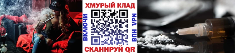 ГЕРОИН гречка Павловская