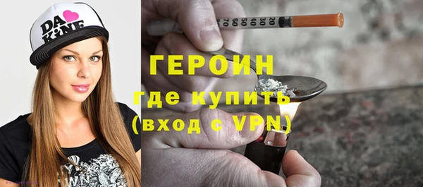МДМА Краснотурьинск