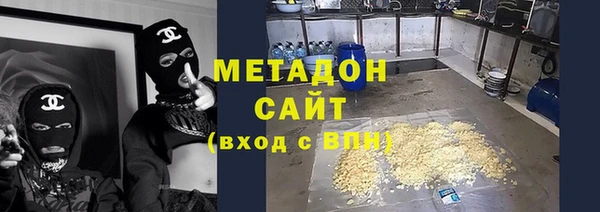 МДМА Краснотурьинск
