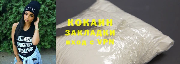 МДМА Краснотурьинск