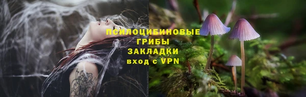 МДМА Краснотурьинск