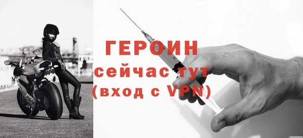 МДМА Краснотурьинск