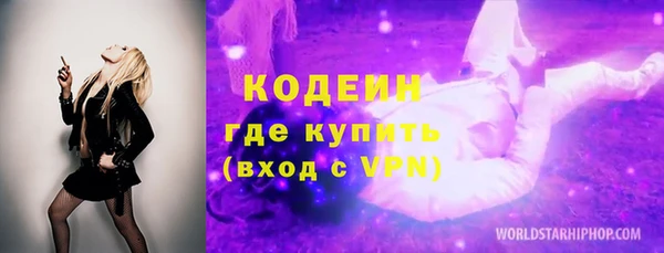 МДМА Краснотурьинск