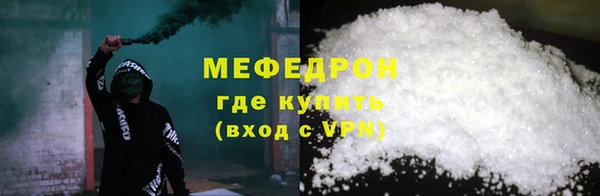 марки nbome Красноперекопск