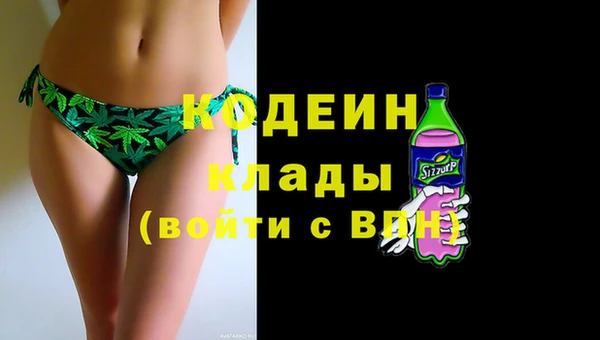 МДМА Краснотурьинск