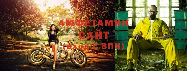 МДМА Краснотурьинск