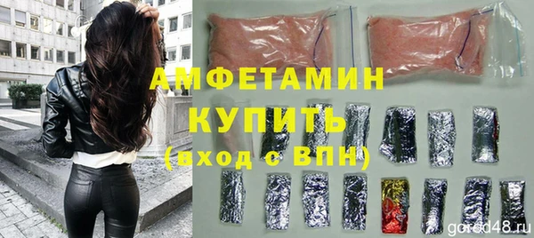 МДМА Краснотурьинск