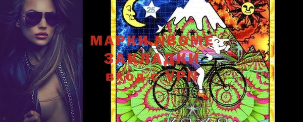 МДМА Краснотурьинск