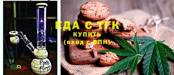 марки nbome Красноперекопск