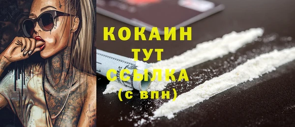 МДМА Краснотурьинск