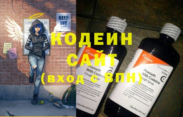 МДМА Краснотурьинск