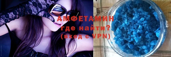 марки nbome Красноперекопск